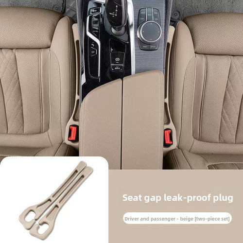 Car Seat Gap Storage Strips