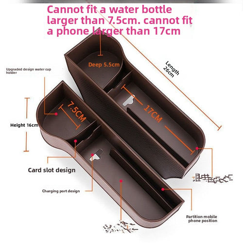 Car Gap Storage Organizer Box